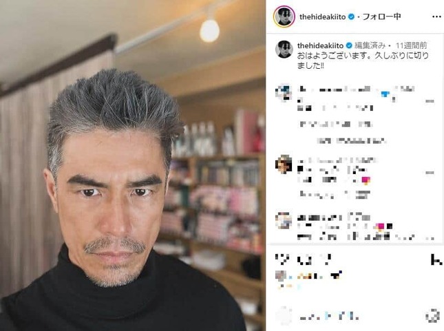 伊藤英明さんのインスタグラム（＠thehideakiito）より