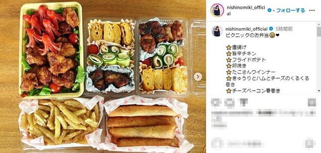 西野未姫さんのインスタグラム（@nishinomiki_official）より