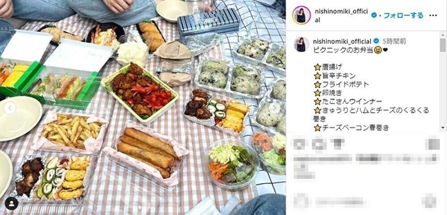 西野未姫さんのインスタグラム（@nishinomiki_official）より
