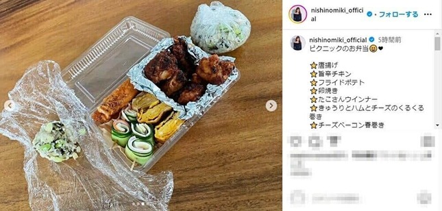 西野未姫さんのインスタグラム（@nishinomiki_official）より