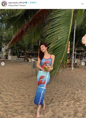 小倉ゆうかさんのインスタグラム（＠ogurayuka_official）より