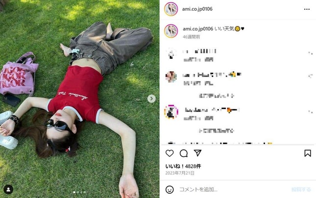 約1年前の椎名さん（椎名さんのインスタグラム（＠ami.co.jp0106）より）