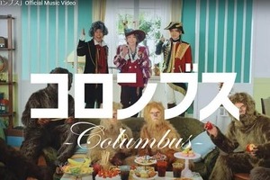 Mrs. GREEN APPLEのMV問題「そもそも何でこの企画が通るの？」　そんな声にレコード会社はどう答えたか