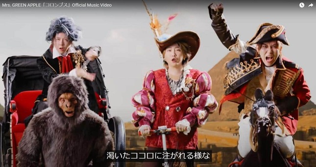 メンバーが乗った人力車も（新曲「コロンブス」のMVから）