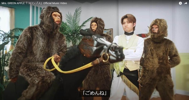 馬に乗る練習も指導（新曲「コロンブス」のMVから）