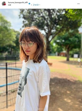 川口春奈さんのインスタグラム（＠haruna_kawaguchi_official）より