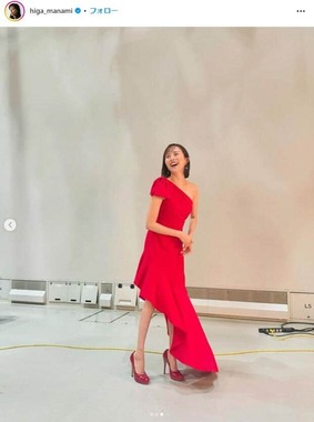 比嘉愛未さんのインスタグラム（＠higa_manami）より