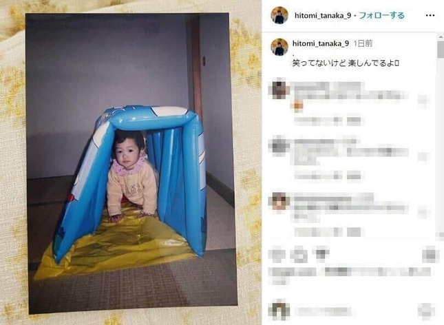 田中瞳さんのインスタグラム（＠hitomi_tanaka_9）より
