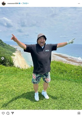 岩橋さんのインスタグラム（＠maeeeeen1084）より