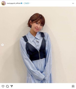 矢口真里さんのインスタグラム（＠mariyaguchi_official）より
