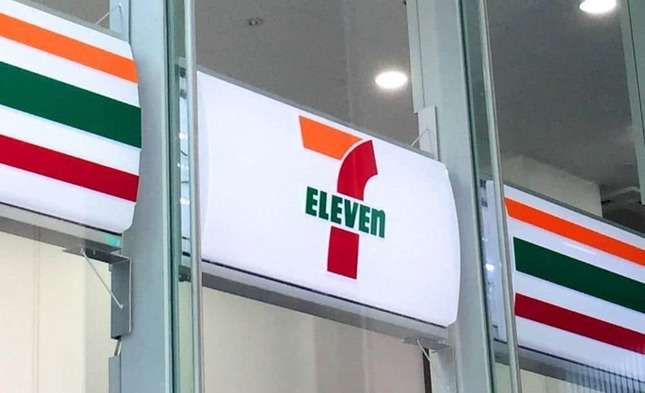 セブン-イレブン