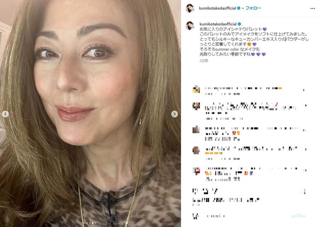 武田久美子さんのインスタグラム（＠kumikotakedaofficial）より