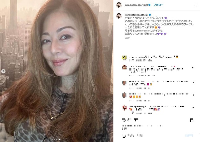 武田久美子さんのインスタグラム（＠kumikotakedaofficial）より