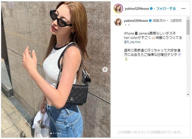 木下優樹菜さんのインスタグラム（＠yukina1204xoxo）より