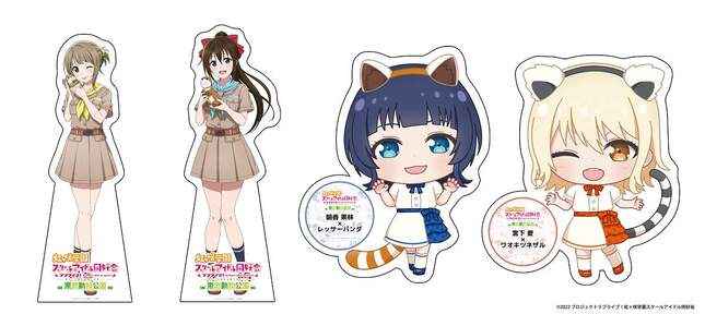 描き下ろしイラストパネルとちびキャライラストパネル（プレスリリースより）