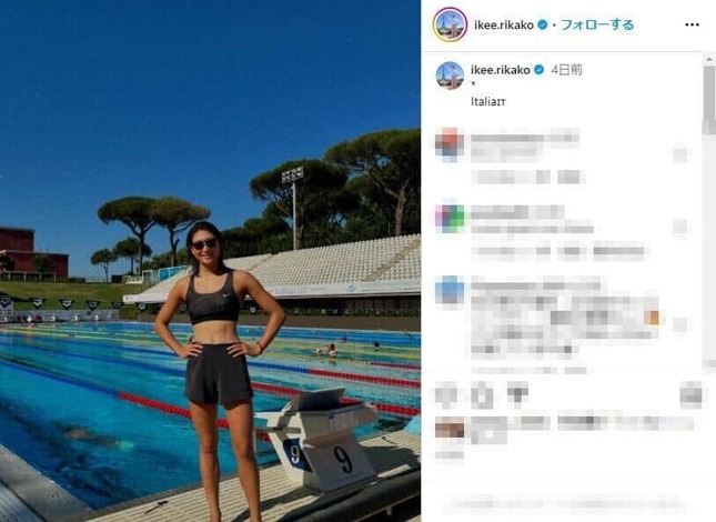 池江璃花子さんのインスタグラム（＠ikee.rikako）より