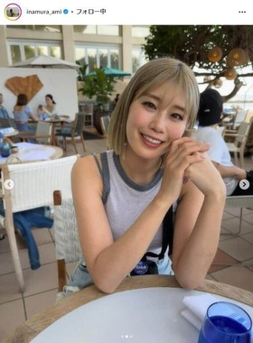 稲村亜美さんのインスタグラム（＠inamura_ami）より