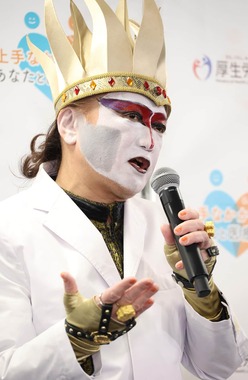 デーモン閣下（つのだよしお／アフロ）