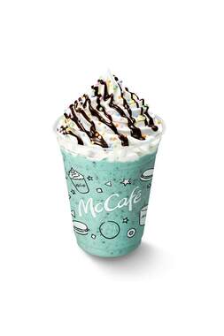 マクドナルドのプレスリリースより