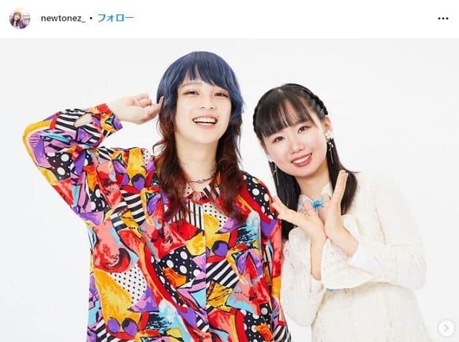 「はるかぜに告ぐ」とんずさんのインスタグラム（＠newtonez_）より