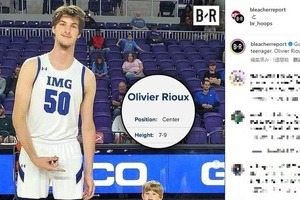 236センチ18歳＆220センチ17歳、男女バスケ規格外「新星」あらわる　世界が注目「バスケをやるために生まれてきた」