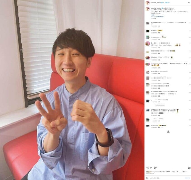 「コロコロチキチキペッパーズ」西野創人さんのインスタグラム（@korochiki_nishino）より