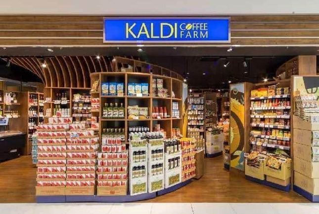 カルディ「夏のコーヒーバッグ2024」を発売