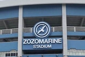 佐々木朗希は「ちょっと残念」元ロッテ監督苦言　どこを見てやっているのか「ひとりだけ蚊帳の外は困る」