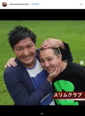 「スリムクラブ」真栄田賢さんのインスタグラム（＠kenmaedaslimclub）より