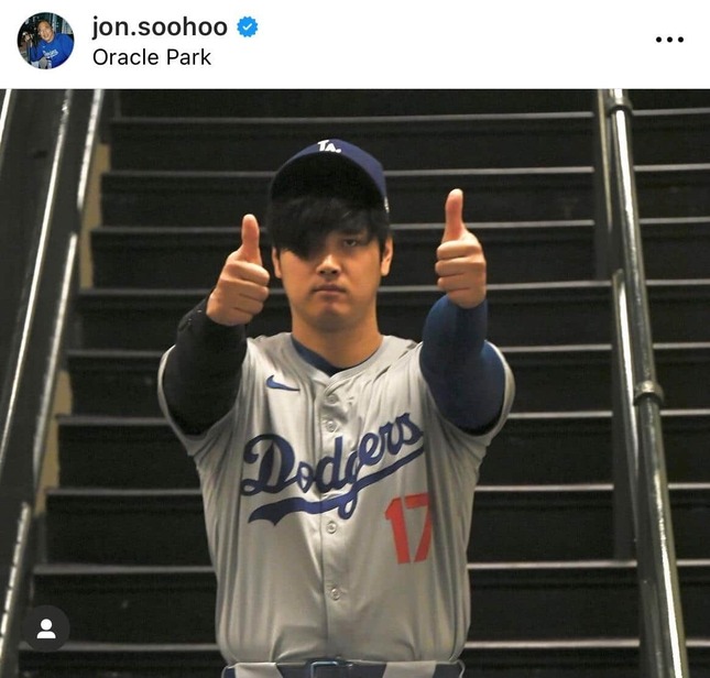 ジョン・スーフーさんのインスタグラムより