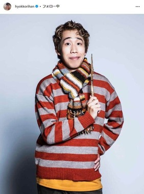 ひょっこりはんさんのインスタグラム（＠hyokkorihan）より