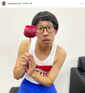 ひょっこりはんさんのインスタグラム（＠hyokkorihan）より