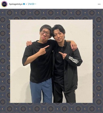 舞台「ハリー・ポッターと呪いの子」公式インスタグラム（＠hpstagetokyo）より