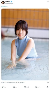 伊織もえさんのX（＠iorimoe_five）より