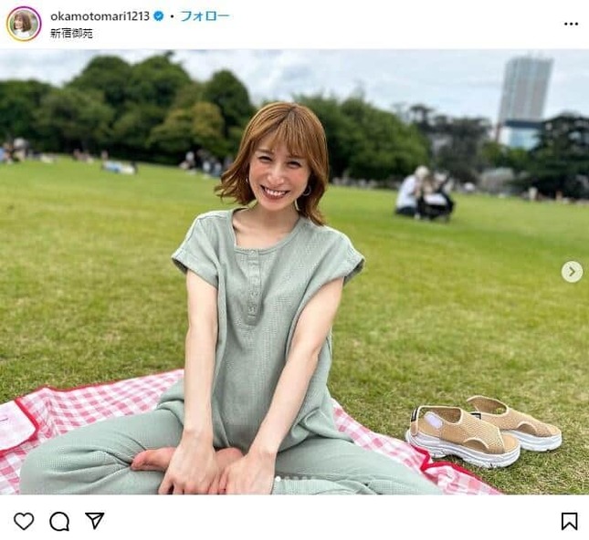 おかもとまりさんのインスタグラム（＠okamotomari1213）より
