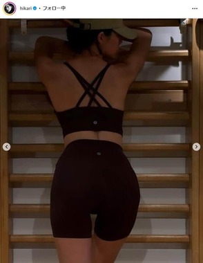 森星さんのインスタグラム（＠hikari）より