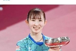 卓球・早田ひな「大人になって色気もすごい」　髪おろしたドレスアップ姿に驚き