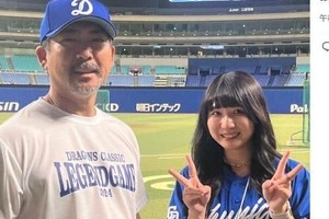 小笠原道大の娘「お疲れ様ですガッツ！」　中日OB戦観戦で2ショット公開