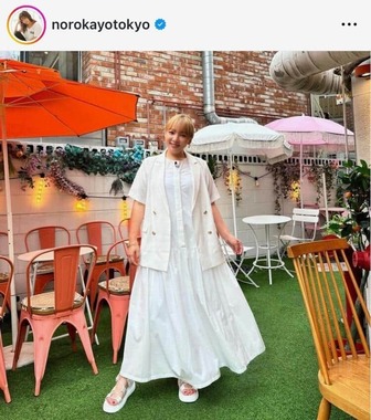 野呂佳代さんのインスタグラム（＠norokayotokyo）より