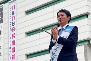 PR会社が斎藤元彦氏のSNS戦略を「手の内自慢」...問われる公選法との整合性　斎藤氏側は依頼自体を否定