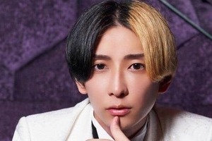 活動休止中「スカイピース」テオくんの近況、彼女が初めて言及　「結婚考えてる？」にも赤裸々回答