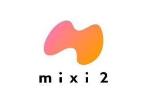 新SNS「mixi2」が開始...XやThreadsとの違いとは？　「楽しい、優しい、ほっこりとした場になれば」
