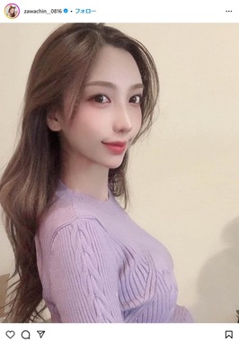 ざわちんさんのインスタグラムより（zawachin__0816）