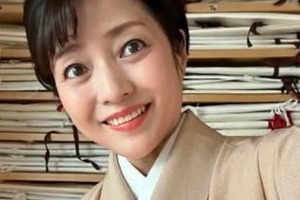 三田寛子、59歳の誕生日にパリへ　「贅沢をさせてもらいました」息子3人がビジネスクラスプレゼント