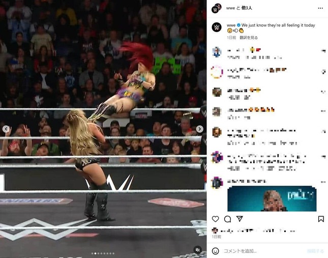 リヴ・モーガンさんに蹴りを入れるイヨ・スカイさん。WWE公式インスタグラム（＠wwe）より