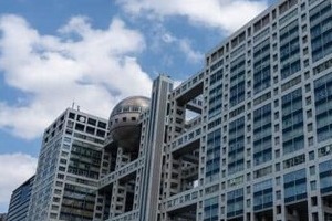 高知東生が落胆「頑張ってきたつもりでもこんな評価かと」　田代まさしはモザイクなしで放送なのに...