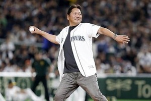 「ハマの大魔神」佐々木主浩、57歳の誕生日　「変わらず美人」妻・榎本加奈子がお祝い「顔小さすぎませんか」