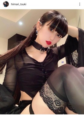 月城ひまりさんのインスタグラム（＠himari_tsuki）より
