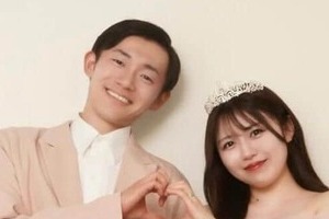 人気YouTuber同士が結婚！　プロポーズは思い出の場所で...美女との結婚に「Sランじゃーん」祝福