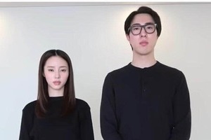 中町兄妹、不適切発言騒動を再び謝罪「被害者の方を笑ったわけではありません」が反応厳しく